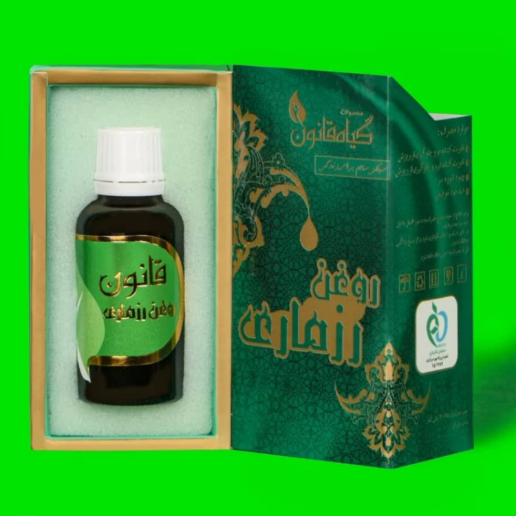روغن رزماری برای مو و صورت