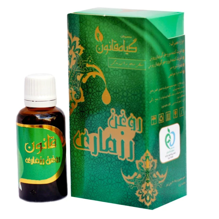 روغن رزماری برای مو و ریش و ابرو قانون