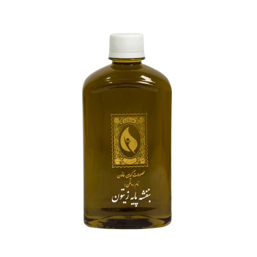 روغن بنفشه پایه زیتون قانون ۵۰۰ میلیلیتر