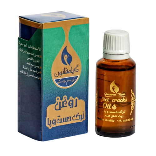 روغن رفع ترک دست و پای قانون ۳۰ میل