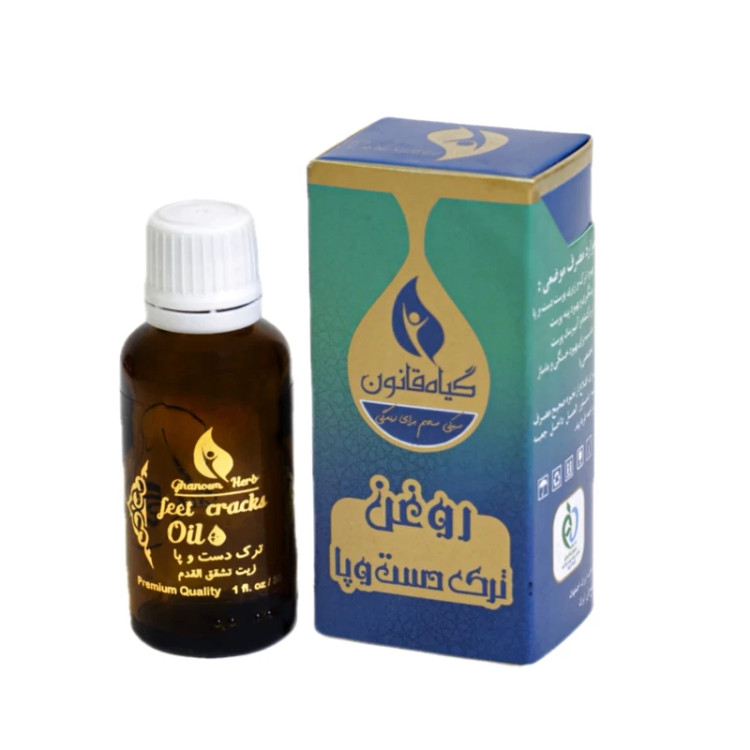 بستهبندی و بطری روغن رفع ترک دست و پا قانون