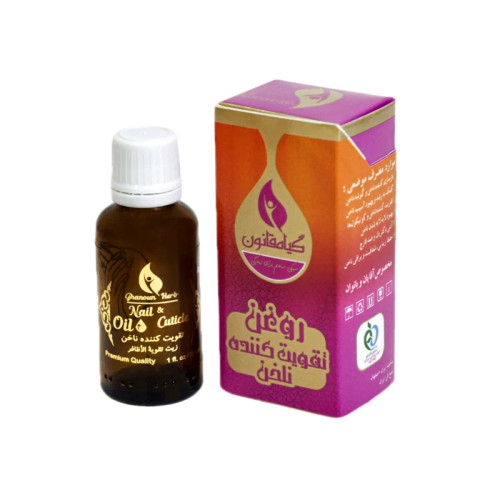 روغن تقویت ناخن قانون ۳۰ میلیلیتر کاملاً گیاهی