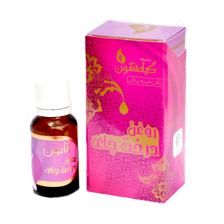 روغن درخت چای قانون مناسب پوست چرب و مراقبت روزانه