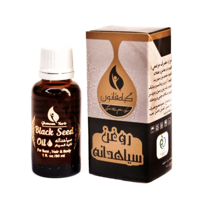 قیمت روغن سیاهدانه مارک قانون با ضمانت کیفیت