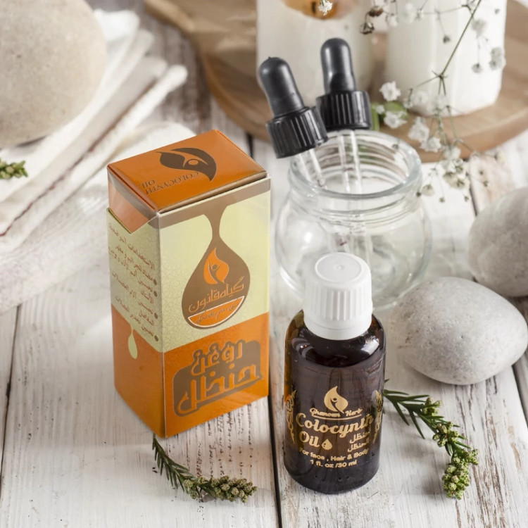 روغن حنظل قانون روغن هندوانه ابوجهل 30 میلی لیتر خالص