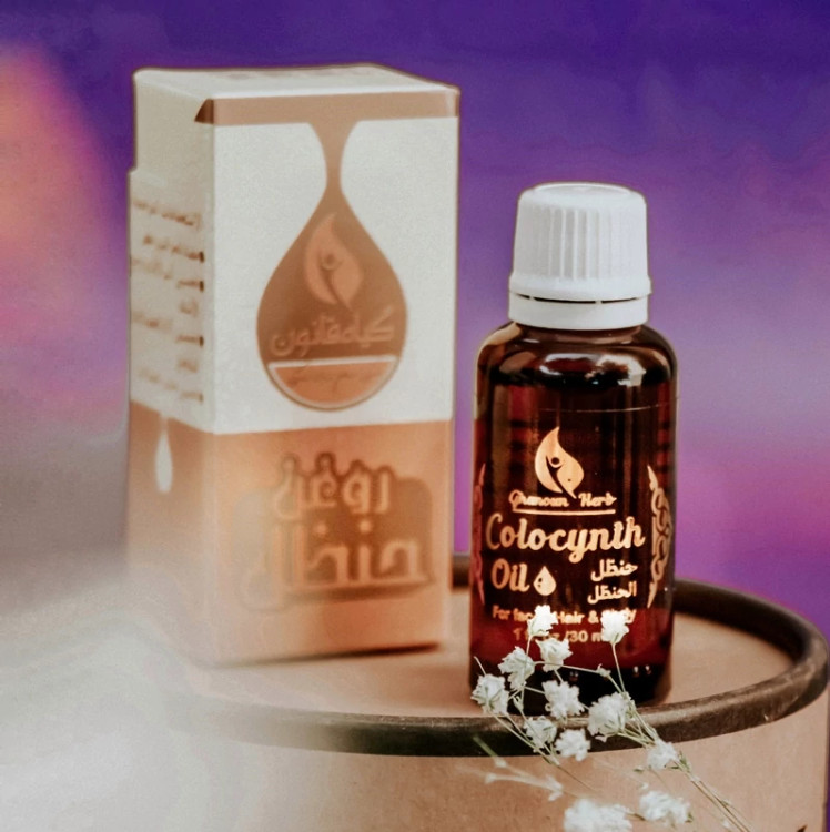 روغن حنظل قانون روغن هندوانه