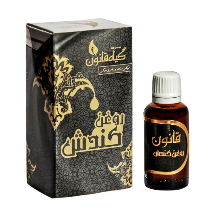 روغن کندش قانون 30 میلی لیتری کندوش