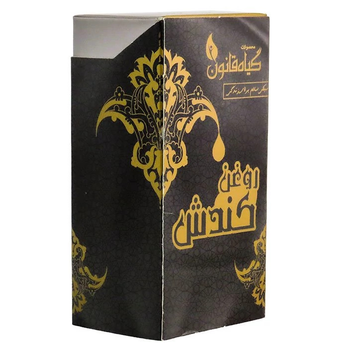 روغن کندش قانون 30 میلی لیتری کندوش