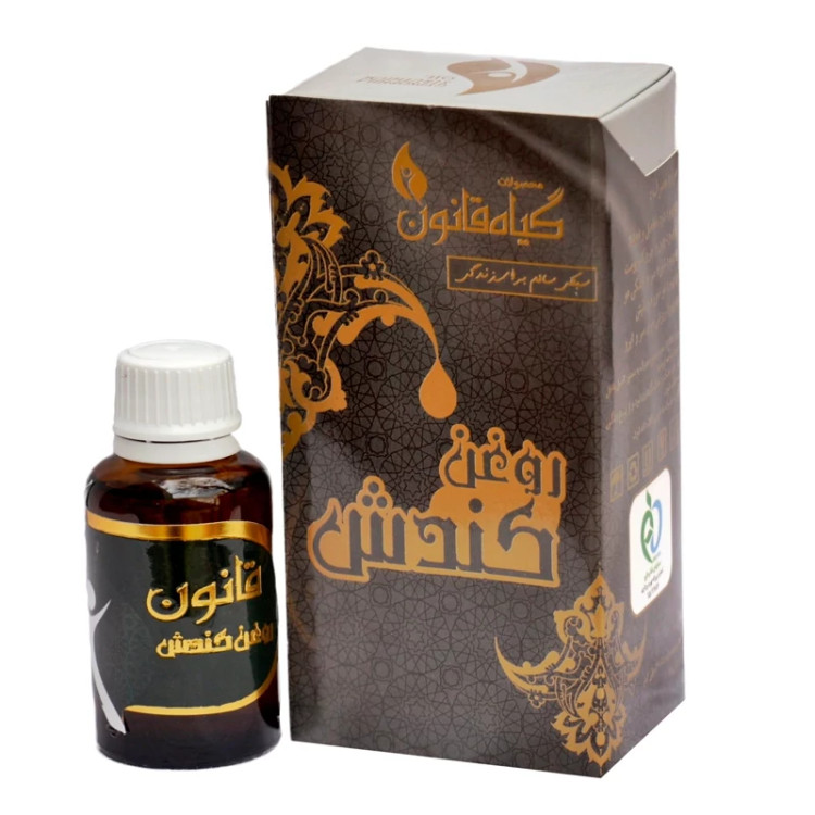 روغن کندش قانون 30 میلی لیتری کندوش