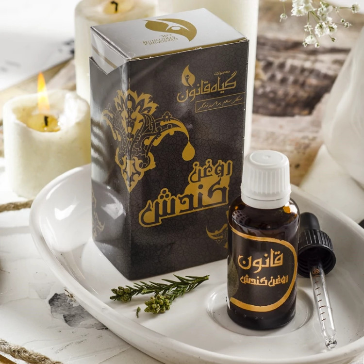 روغن کندش قانون 30 میلی لیتری کندوش