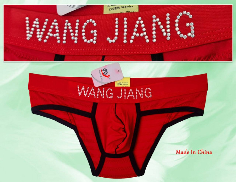 شورت فانتزی مردانه Wang Jiang