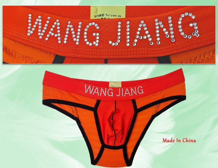 شورت فانتزی مردانه نگین دار Wang Jiang