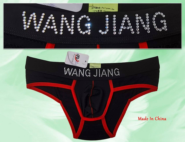 شورت مردانه نگین دار Wang Jiang