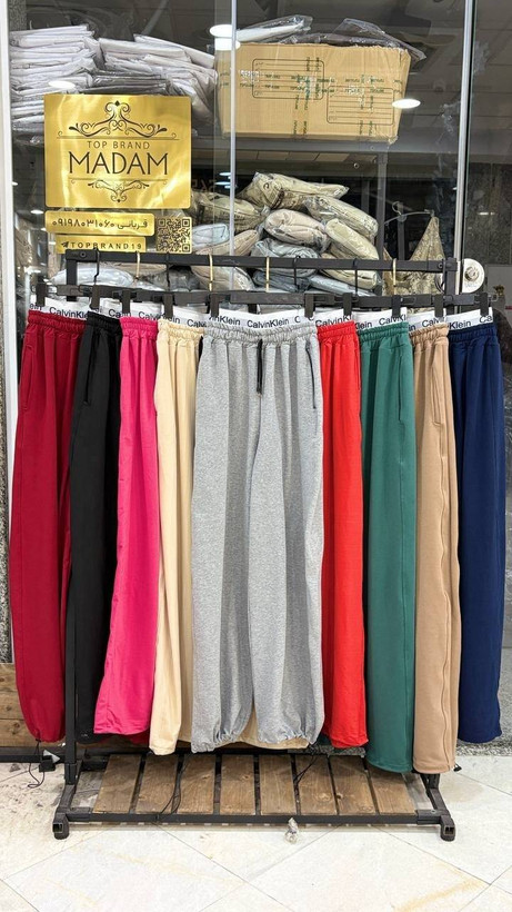 جاگر طوسی
