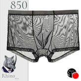شورت باکسر توری فانتزی مردانه مشکی برند راینو کد 850
